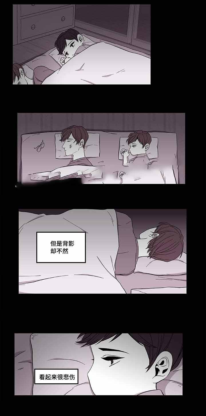 爱特漫画韩漫全集-第39话无删减无遮挡章节图片 