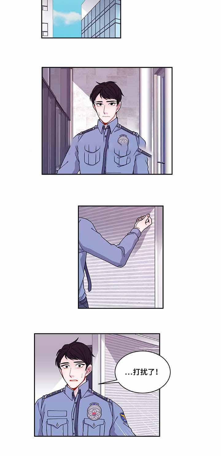 爱特漫画韩漫全集-第40话无删减无遮挡章节图片 