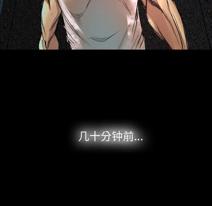 异人漫画韩漫全集-1无删减无遮挡章节图片 