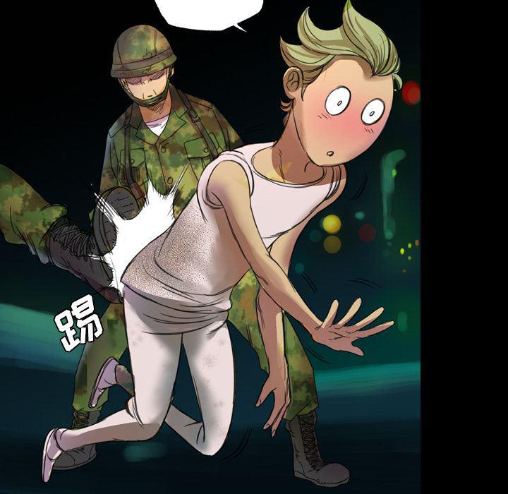异人漫画韩漫全集-1无删减无遮挡章节图片 
