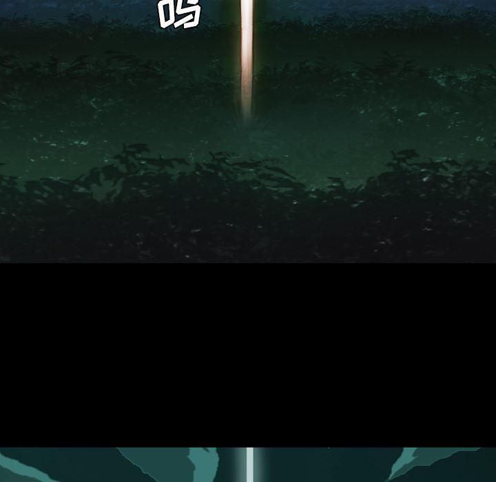 异人漫画韩漫全集-1无删减无遮挡章节图片 