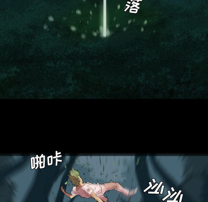 异人漫画韩漫全集-1无删减无遮挡章节图片 