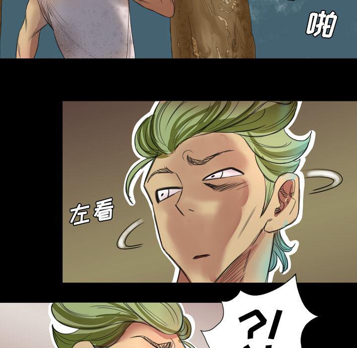 异人漫画韩漫全集-1无删减无遮挡章节图片 