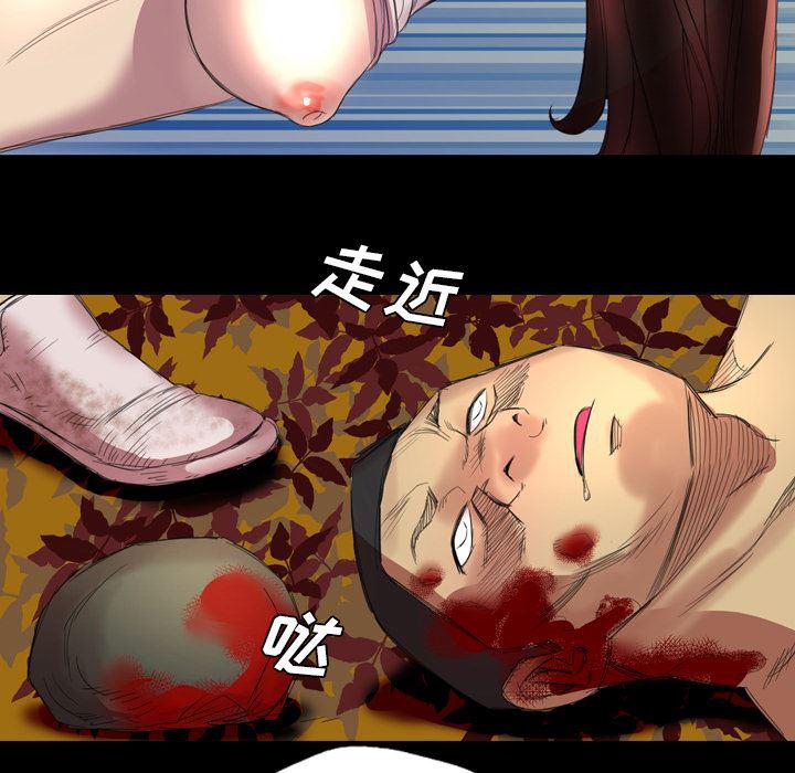 异人漫画韩漫全集-1无删减无遮挡章节图片 