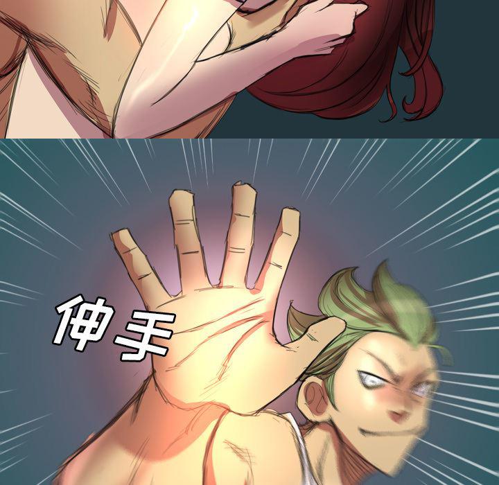 异人漫画韩漫全集-1无删减无遮挡章节图片 
