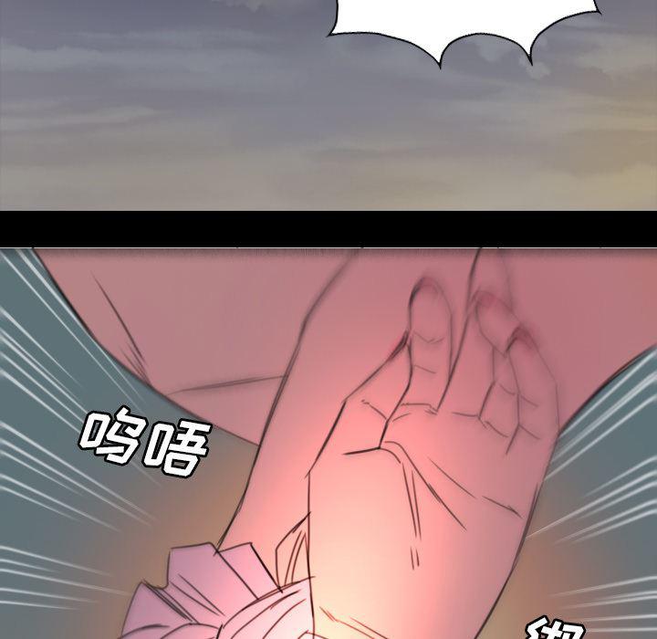 异人漫画韩漫全集-1无删减无遮挡章节图片 
