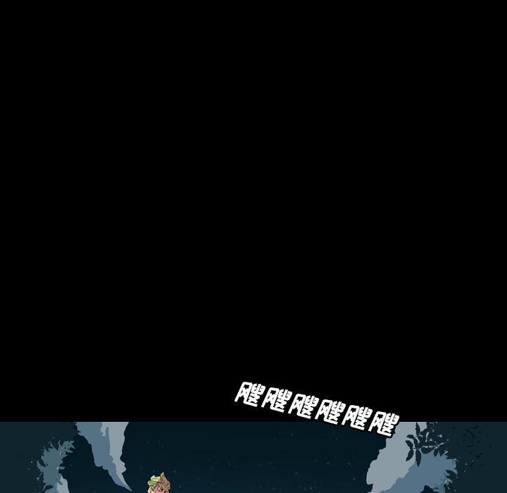 异人漫画韩漫全集-1无删减无遮挡章节图片 