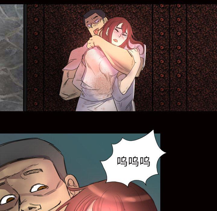 异人漫画韩漫全集-2无删减无遮挡章节图片 