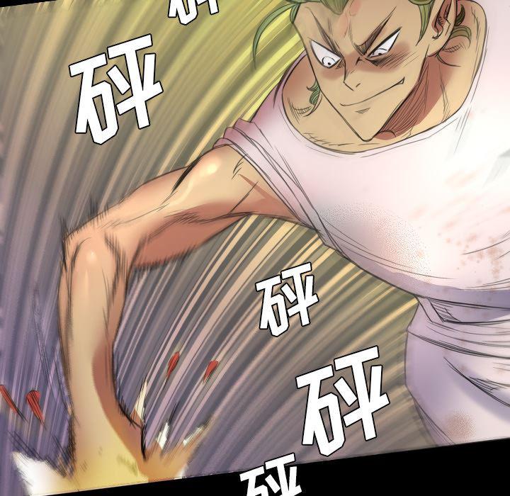 异人漫画韩漫全集-2无删减无遮挡章节图片 