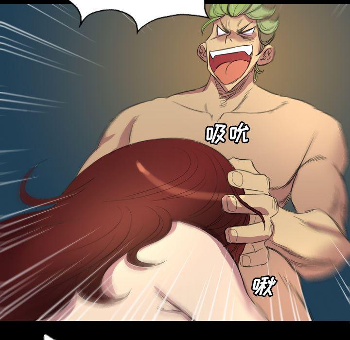 异人漫画韩漫全集-3无删减无遮挡章节图片 