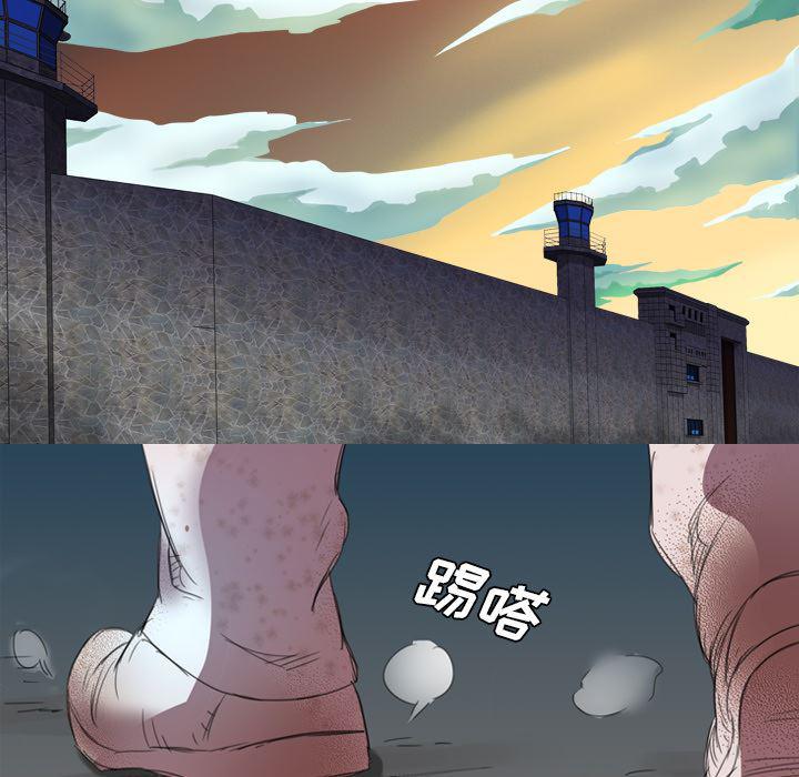 异人漫画韩漫全集-3无删减无遮挡章节图片 
