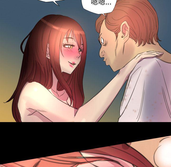 异人漫画韩漫全集-4无删减无遮挡章节图片 