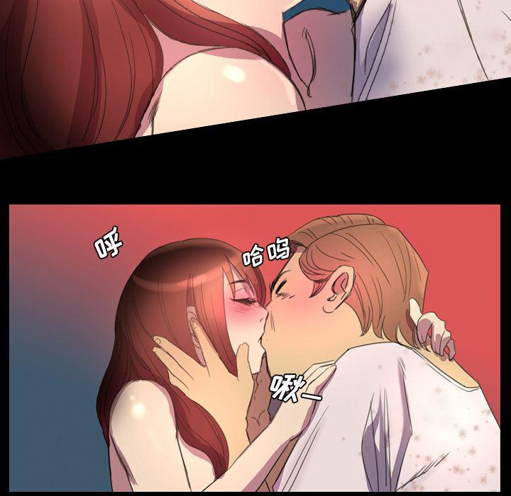 异人漫画韩漫全集-4无删减无遮挡章节图片 