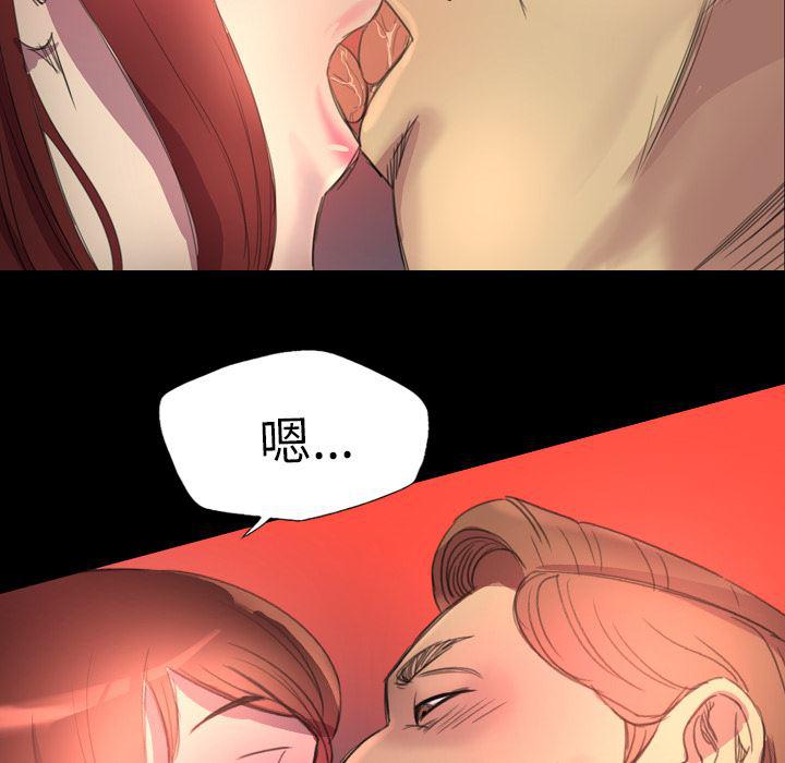 异人漫画韩漫全集-4无删减无遮挡章节图片 