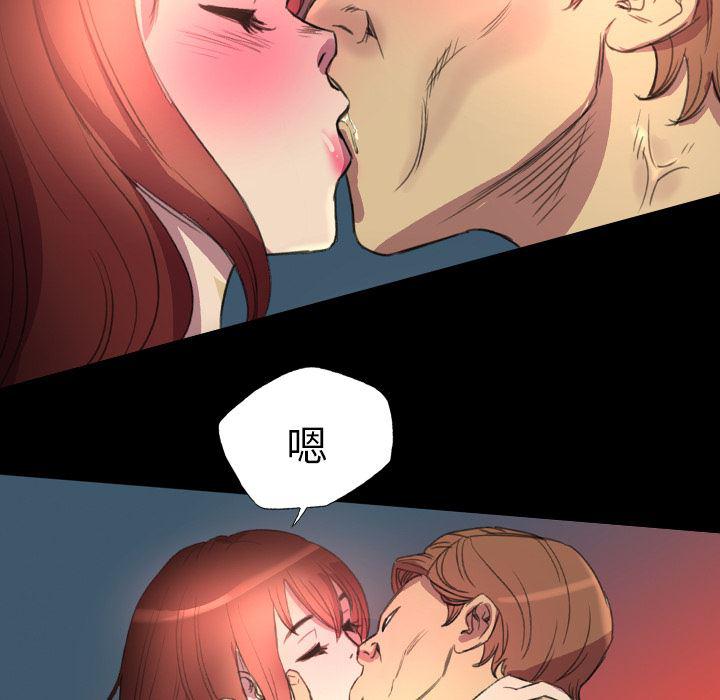异人漫画韩漫全集-4无删减无遮挡章节图片 