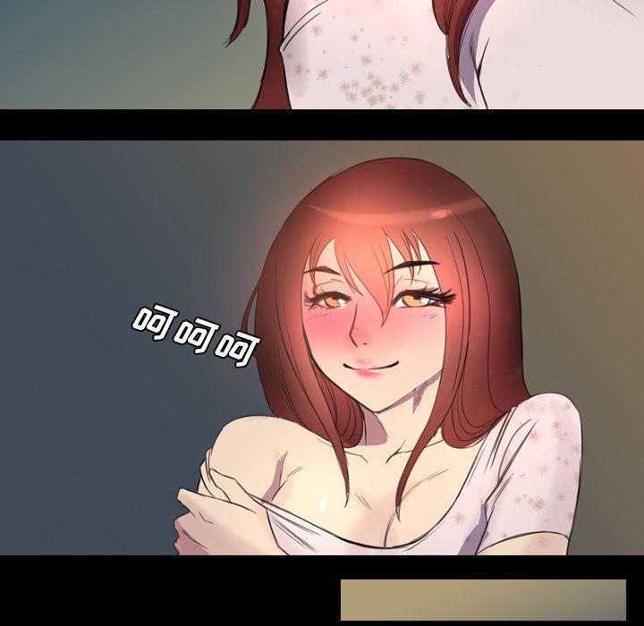 异人漫画韩漫全集-4无删减无遮挡章节图片 