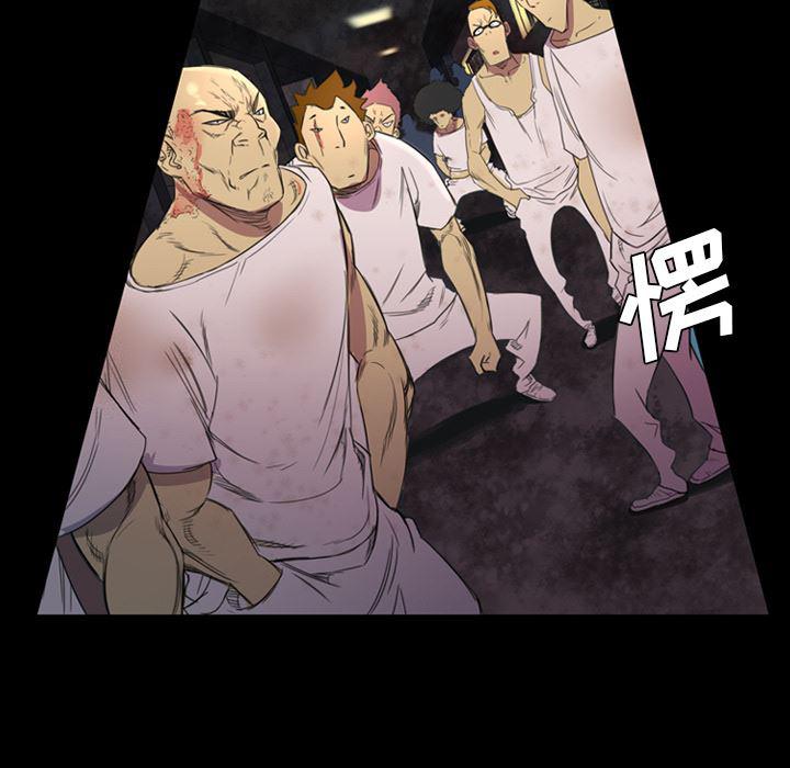 异人漫画韩漫全集-4无删减无遮挡章节图片 