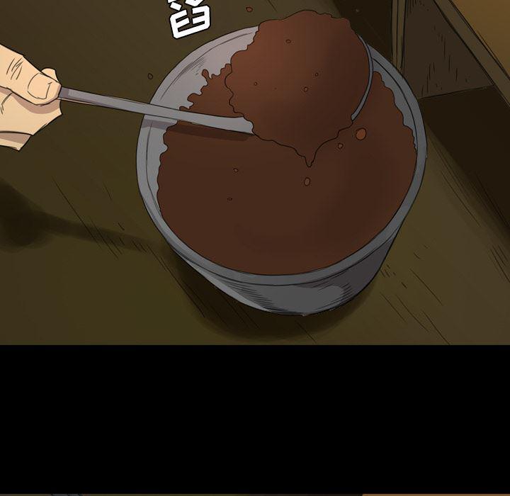 异人漫画韩漫全集-5无删减无遮挡章节图片 