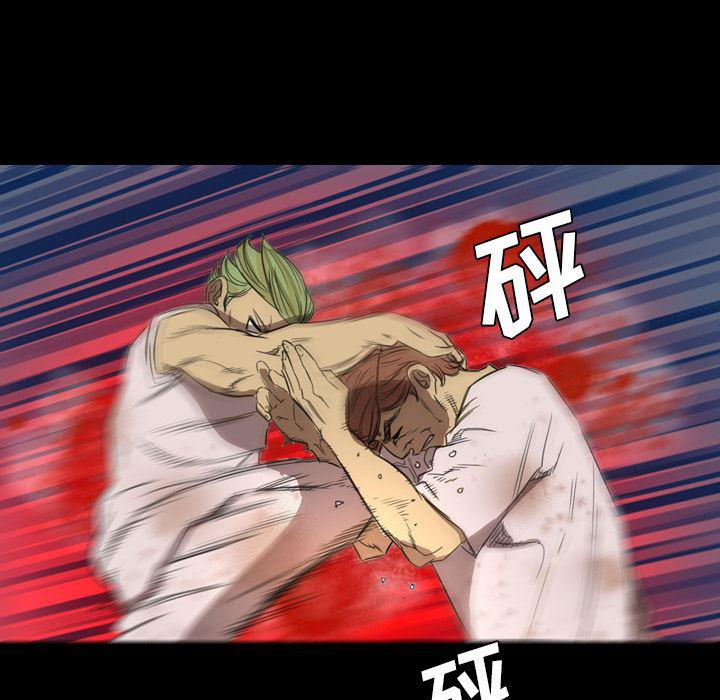异人漫画韩漫全集-5无删减无遮挡章节图片 