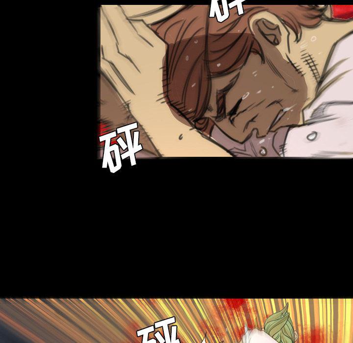 异人漫画韩漫全集-5无删减无遮挡章节图片 