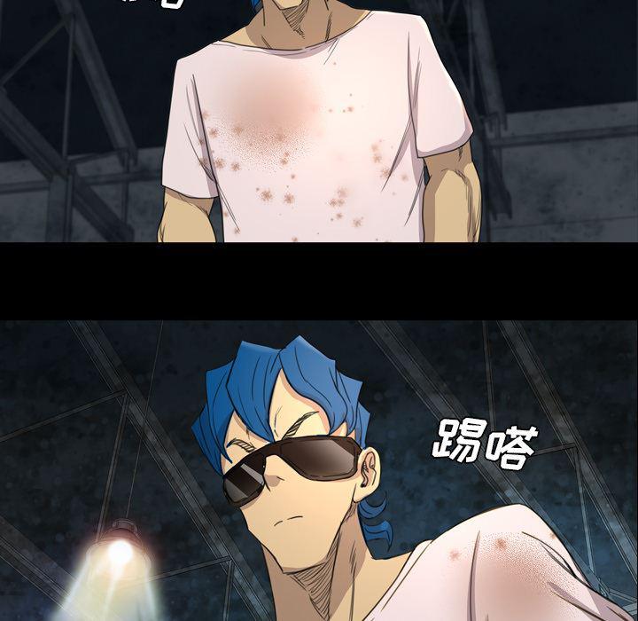 异人漫画韩漫全集-6无删减无遮挡章节图片 