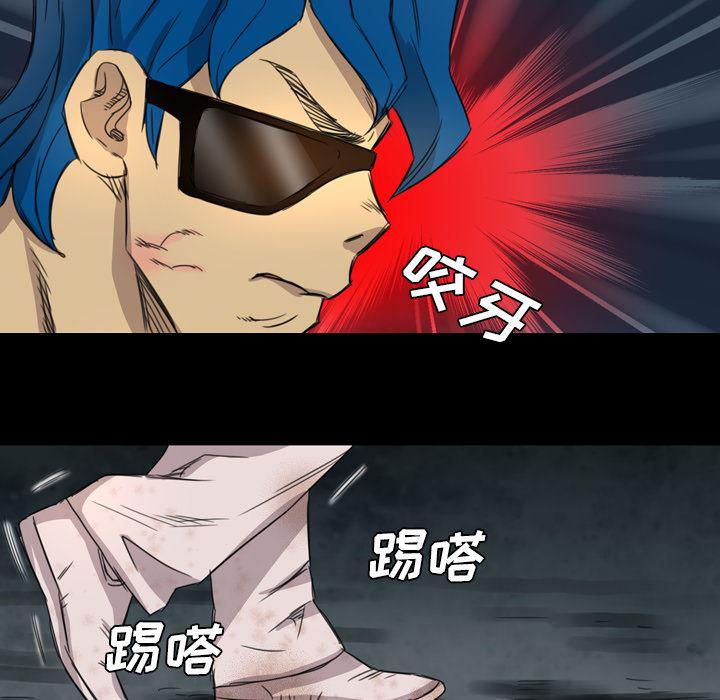 异人漫画韩漫全集-6无删减无遮挡章节图片 