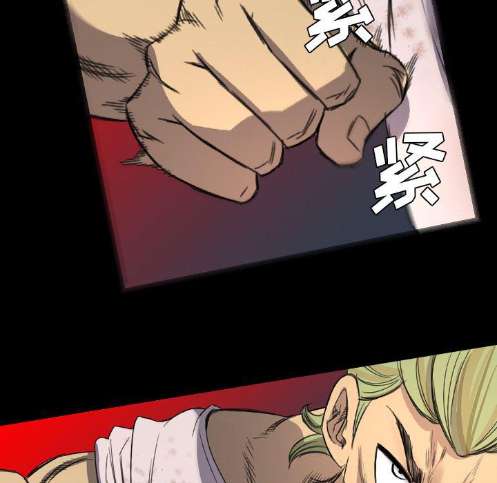 异人漫画韩漫全集-6无删减无遮挡章节图片 