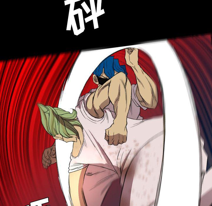 异人漫画韩漫全集-6无删减无遮挡章节图片 