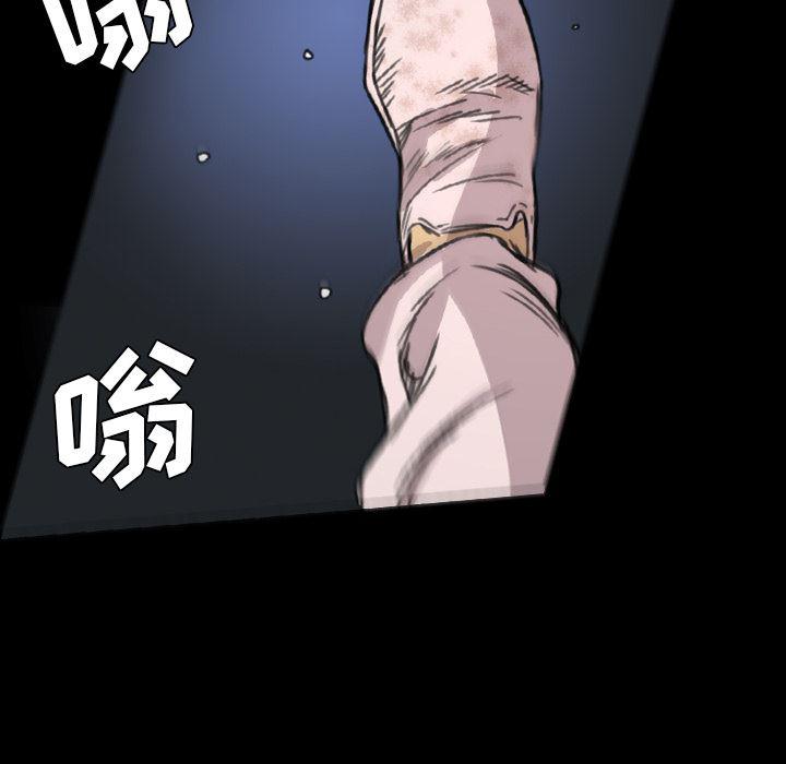 异人漫画韩漫全集-6无删减无遮挡章节图片 