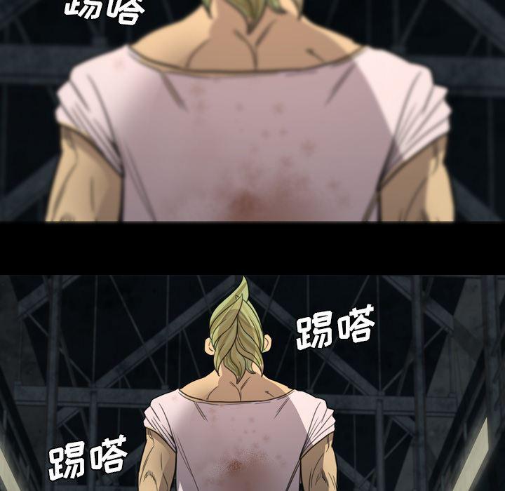 异人漫画韩漫全集-6无删减无遮挡章节图片 