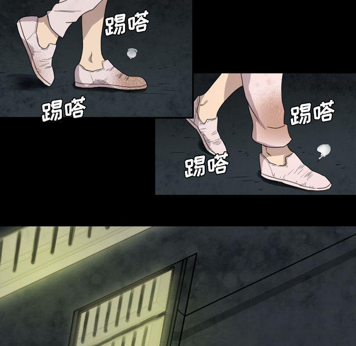 异人漫画韩漫全集-6无删减无遮挡章节图片 