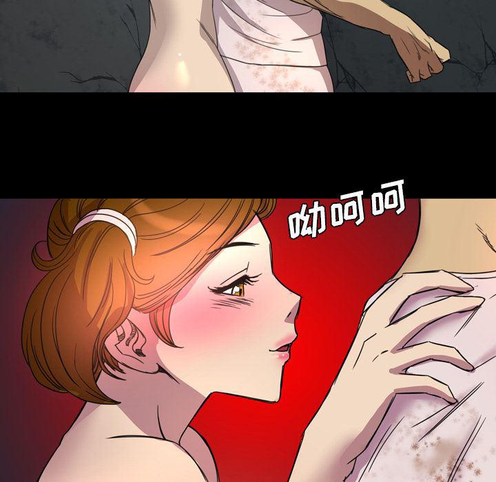 异人漫画韩漫全集-7无删减无遮挡章节图片 