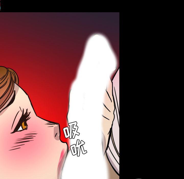 异人漫画韩漫全集-7无删减无遮挡章节图片 