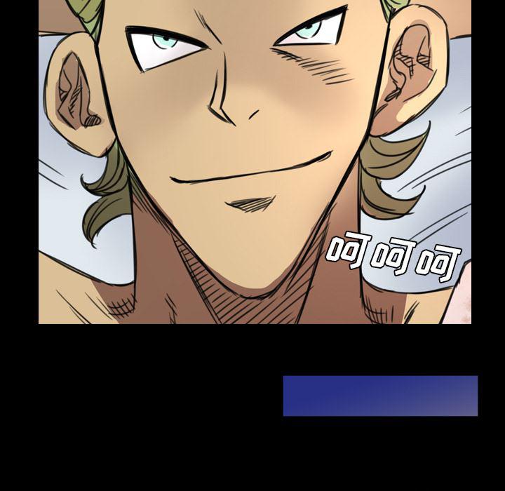 异人漫画韩漫全集-7无删减无遮挡章节图片 