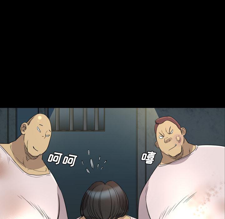 异人漫画韩漫全集-8无删减无遮挡章节图片 