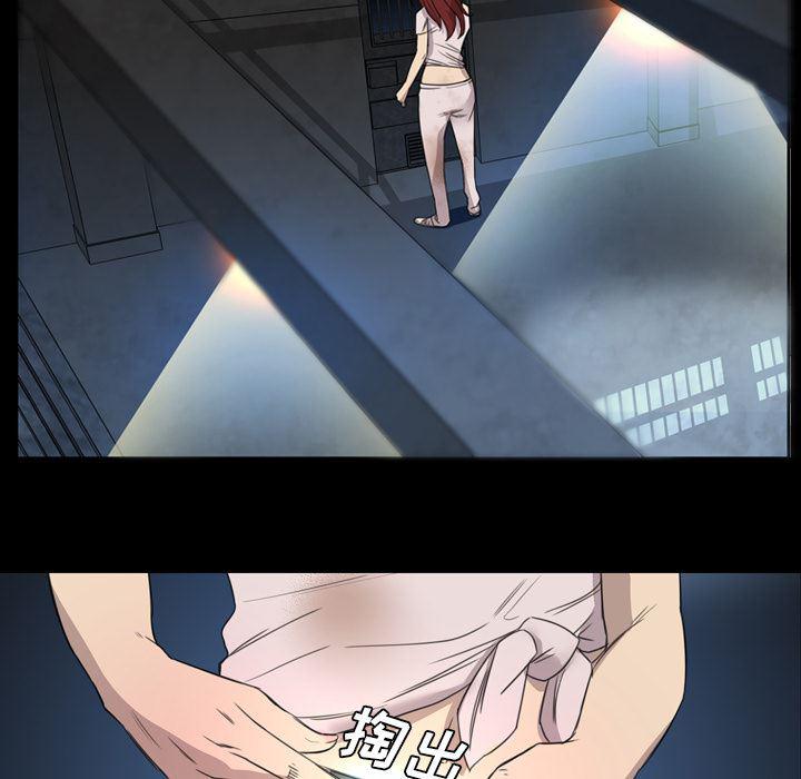 异人漫画韩漫全集-9无删减无遮挡章节图片 