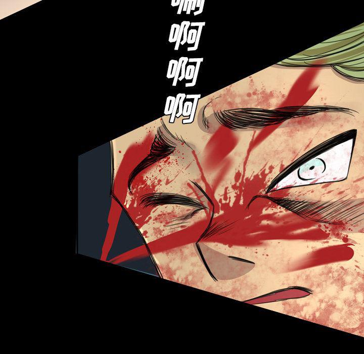 异人漫画韩漫全集-9无删减无遮挡章节图片 