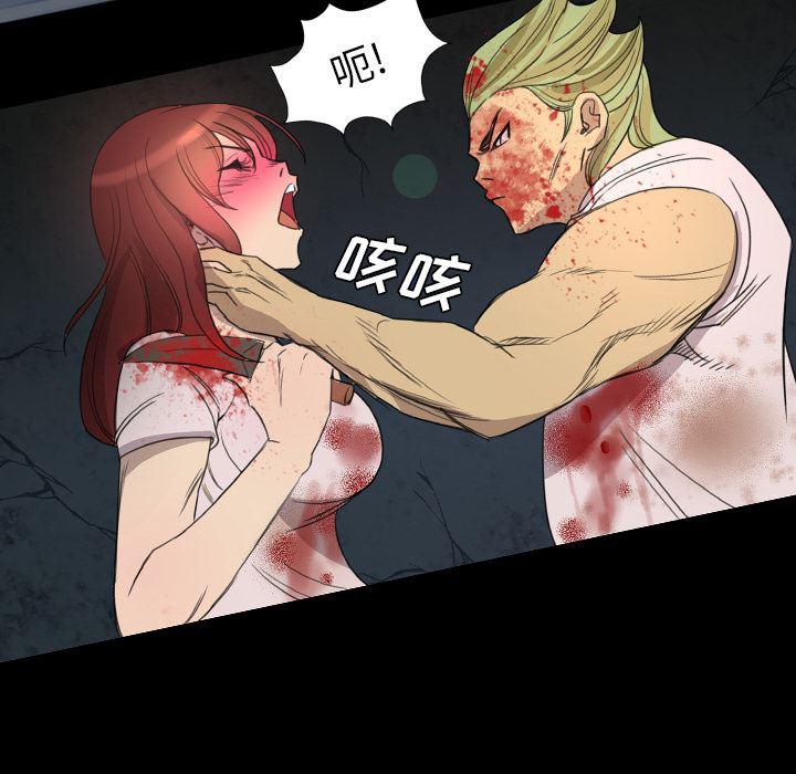 异人漫画韩漫全集-9无删减无遮挡章节图片 