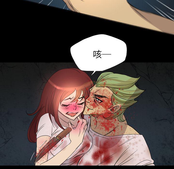 异人漫画韩漫全集-9无删减无遮挡章节图片 