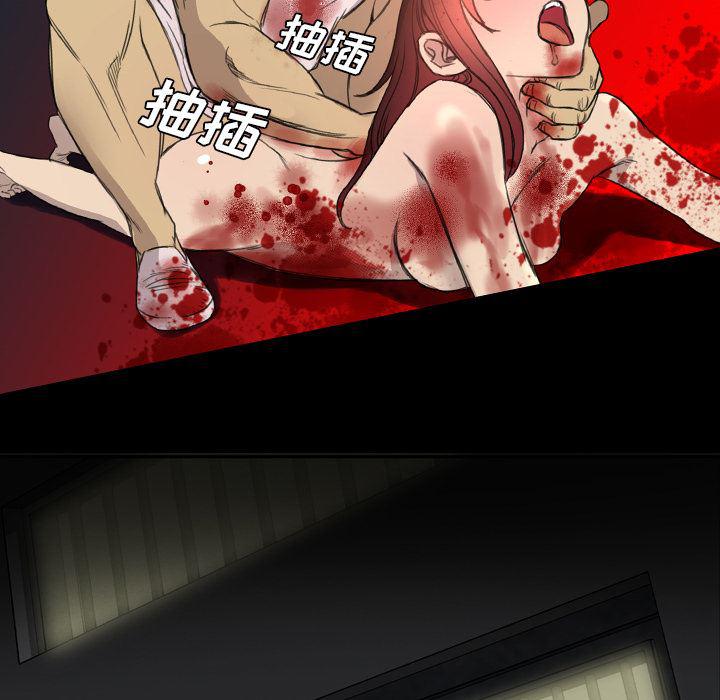 异人漫画韩漫全集-9无删减无遮挡章节图片 