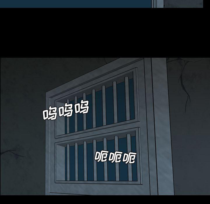 异人漫画韩漫全集-10无删减无遮挡章节图片 