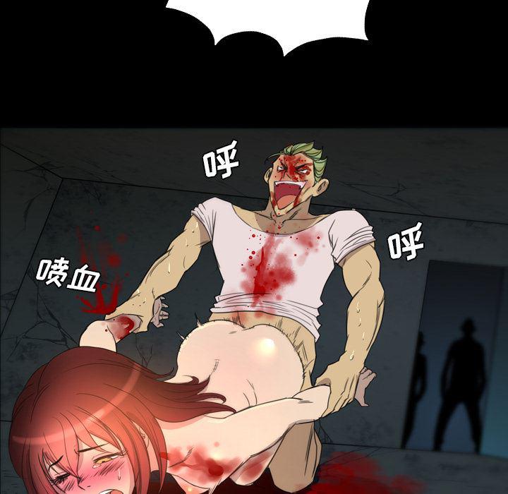异人漫画韩漫全集-10无删减无遮挡章节图片 
