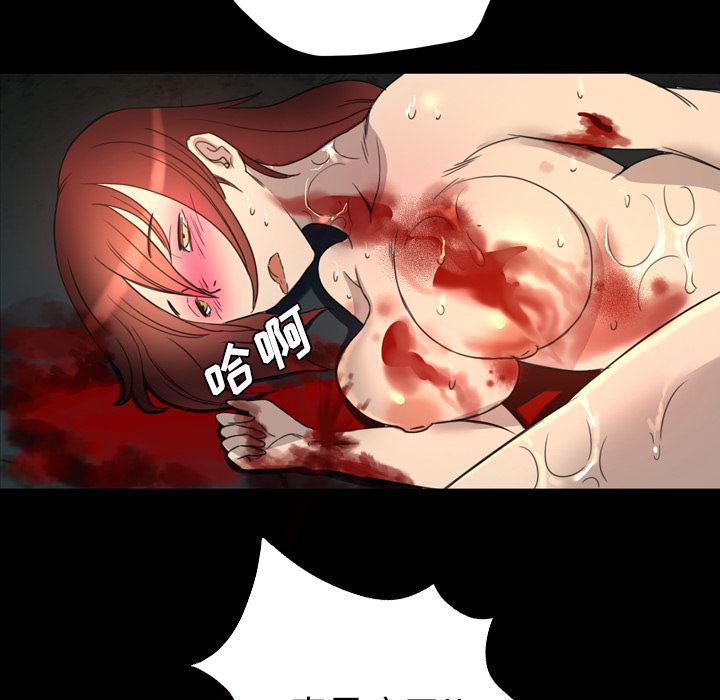异人漫画韩漫全集-10无删减无遮挡章节图片 