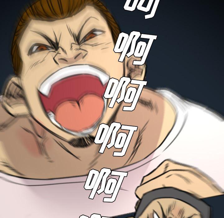 异人漫画韩漫全集-10无删减无遮挡章节图片 