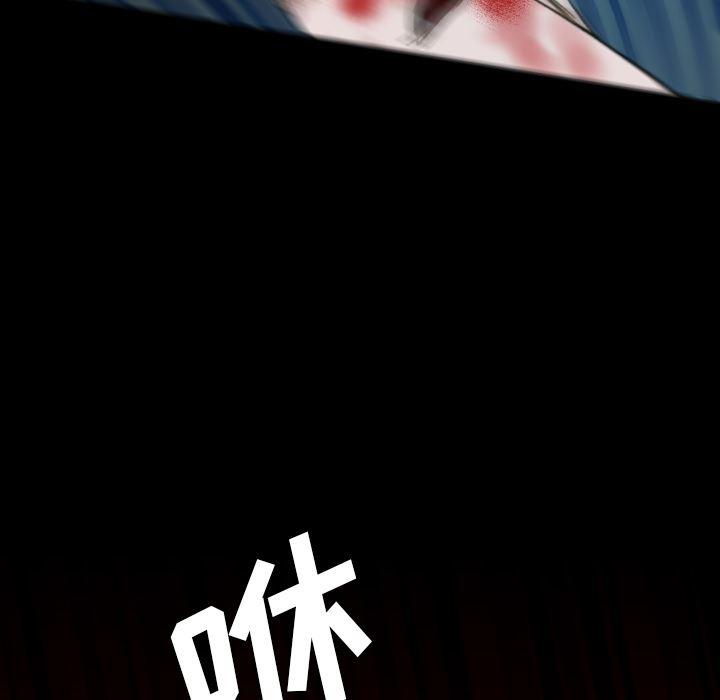 异人漫画韩漫全集-10无删减无遮挡章节图片 