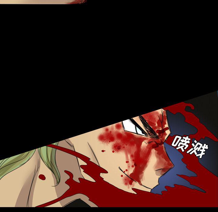 异人漫画韩漫全集-10无删减无遮挡章节图片 