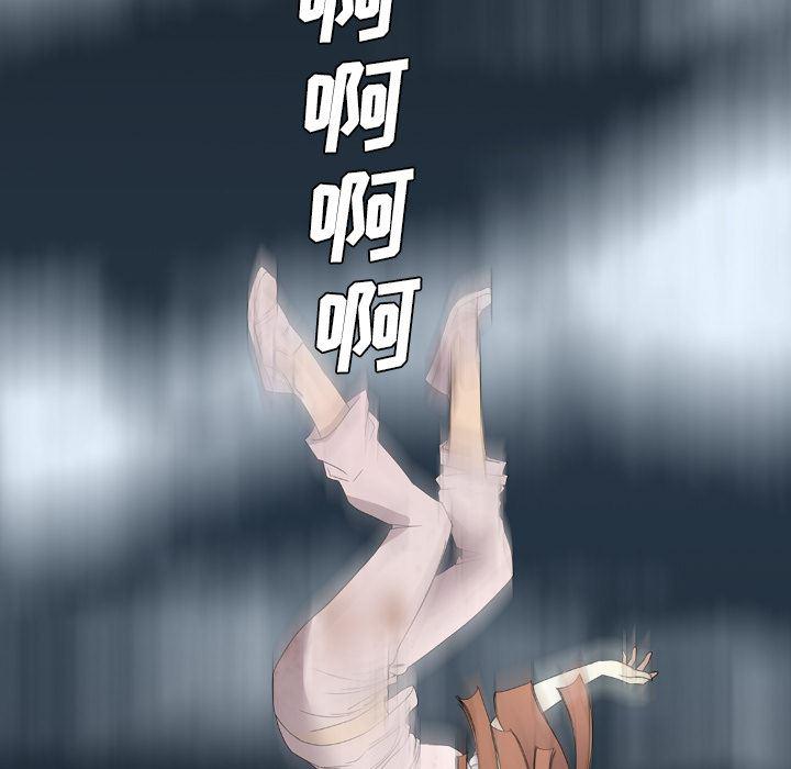 异人漫画韩漫全集-10无删减无遮挡章节图片 
