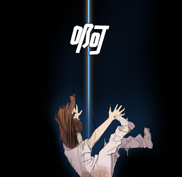 异人漫画韩漫全集-11无删减无遮挡章节图片 