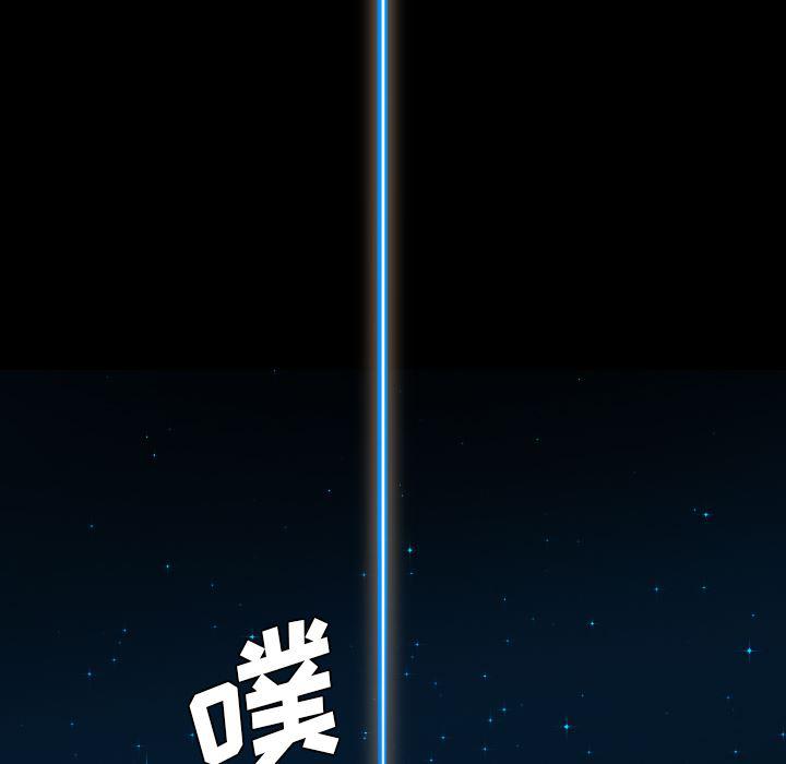 异人漫画韩漫全集-11无删减无遮挡章节图片 