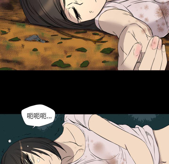 异人漫画韩漫全集-11无删减无遮挡章节图片 